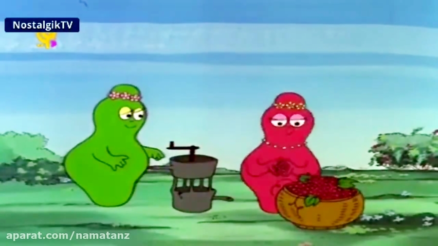 کارتون بارباپاپا قسمت 29